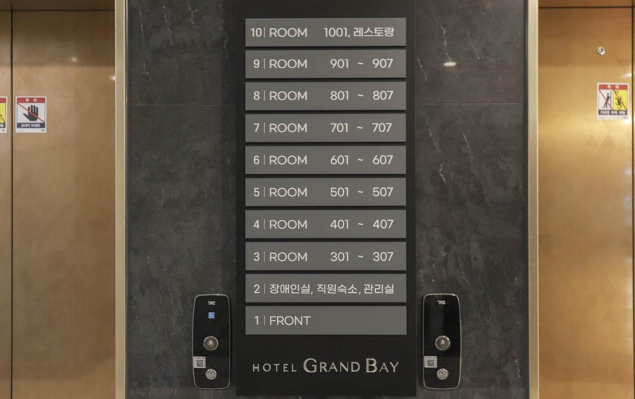 Hotel Grand Bay Porjong Exteriér fotografie
