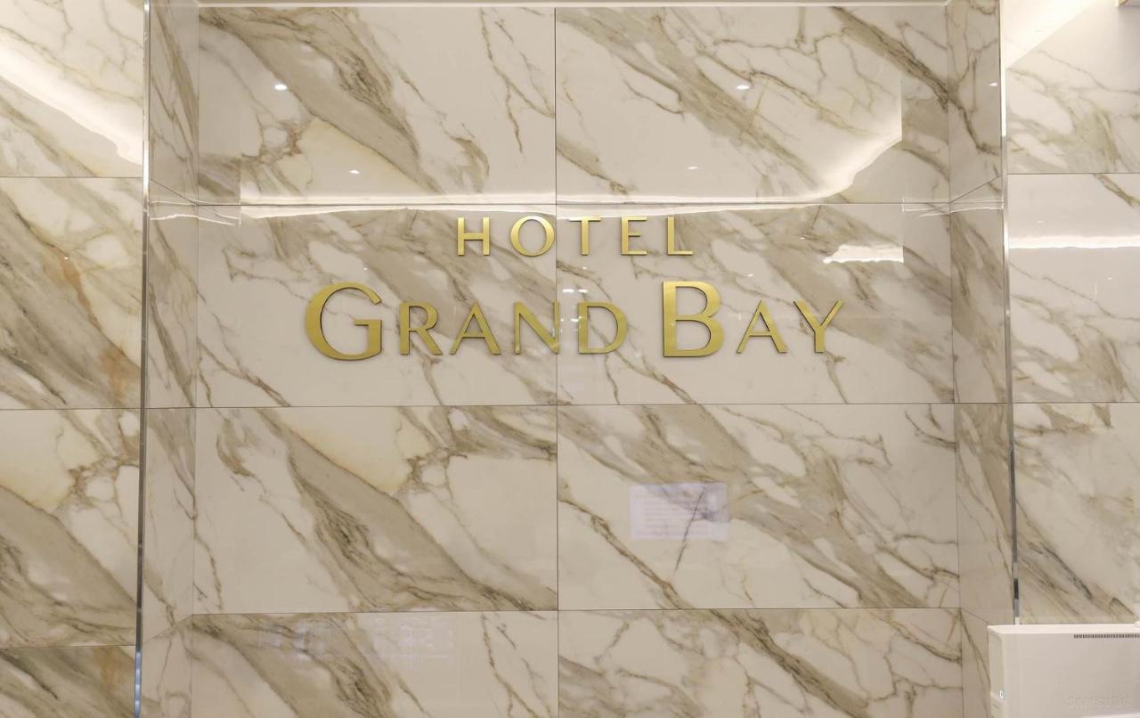 Hotel Grand Bay Porjong Exteriér fotografie